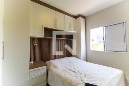 Casa de condomínio para alugar com 65m², 2 quartos e 1 vaga Casa de condomínio para alugar com 65m², 2 quartos e 1 vagaQuarto 2