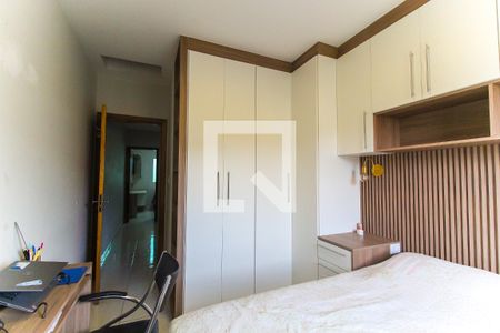 Casa de condomínio para alugar com 65m², 2 quartos e 1 vaga Casa de condomínio para alugar com 65m², 2 quartos e 1 vagaQuarto 2