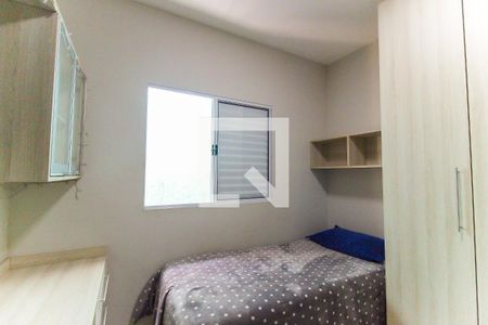 Quarto 1 de casa de condomínio para alugar com 2 quartos, 65m² em São Miguel Paulista, São Paulo