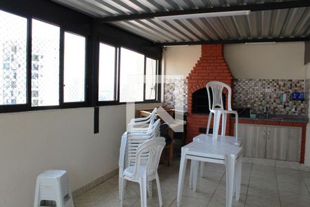 Apartamento à venda com 54m², 2 quartos e 1 vagaÁrea comum - Churrasqueira