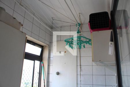 Apartamento à venda com 54m², 2 quartos e 1 vagaÁrea de Serviço