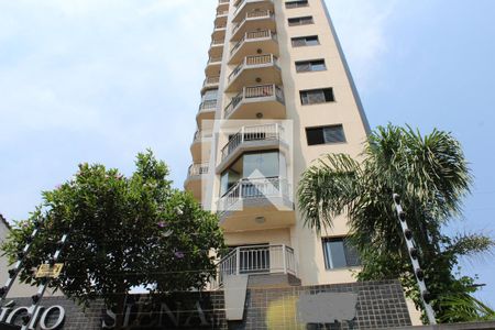 Apartamento à venda com 54m², 2 quartos e 1 vagaFachada do Prédio