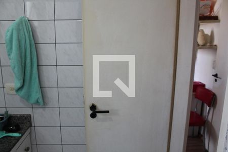 Apartamento à venda com 54m², 2 quartos e 1 vagaBanheiro