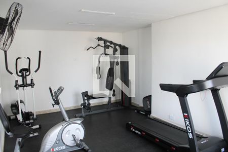 Apartamento à venda com 54m², 2 quartos e 1 vagaAcademia