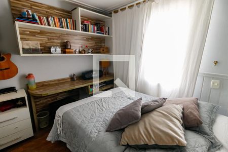 Apartamento à venda com 120m², 3 quartos e 2 vagas Apartamento à venda com 120m², 3 quartos e 2 vagasSuíte 2