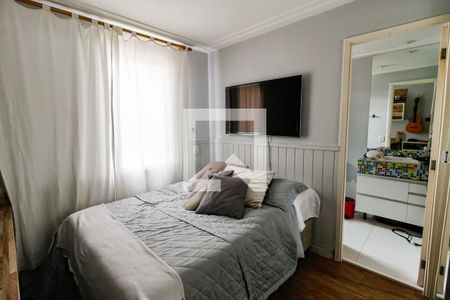 Apartamento à venda com 120m², 3 quartos e 2 vagas Apartamento à venda com 120m², 3 quartos e 2 vagasSuíte 2