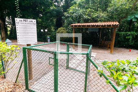 Apartamento à venda com 120m², 3 quartos e 2 vagas Apartamento à venda com 120m², 3 quartos e 2 vagasEspaço PET