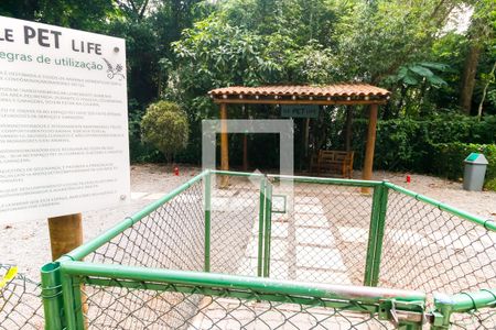 Apartamento à venda com 120m², 3 quartos e 2 vagas Apartamento à venda com 120m², 3 quartos e 2 vagasEspaço PET