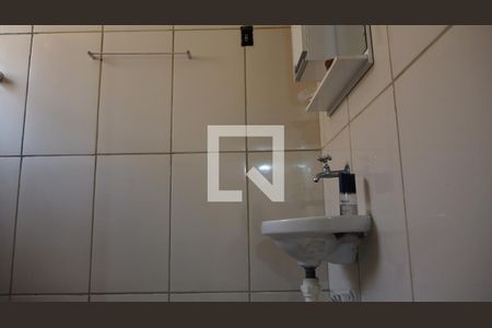 Casa à venda com 300m², 4 quartos e 1 vagaBanheiro do Quarto Suíte 1