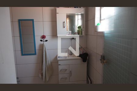 Casa à venda com 300m², 4 quartos e 1 vagaBanheiro do Quarto suite 2