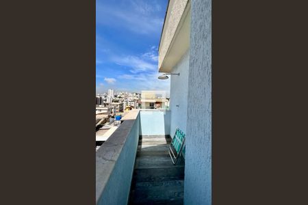 Apartamento à venda com 125m², 2 quartos e 1 vaga Apartamento à venda com 125m², 2 quartos e 1 vagaTerraço