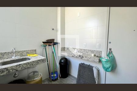 Apartamento à venda com 125m², 2 quartos e 1 vaga Apartamento à venda com 125m², 2 quartos e 1 vagaÁrea de Serviço