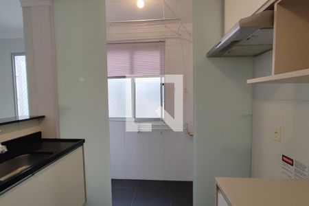 Apartamento à venda com 47m², 2 quartos e 1 vagaCozinha 