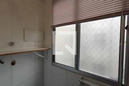 Apartamento à venda com 47m², 2 quartos e 1 vagaÁrea de Serviço