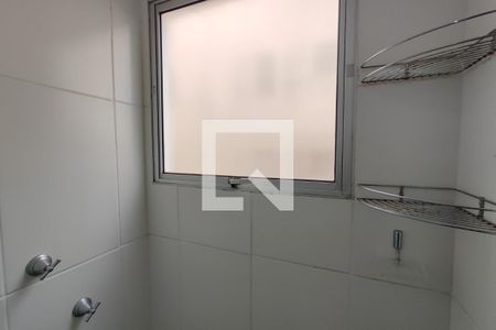 Apartamento à venda com 47m², 2 quartos e 1 vagaBanheiro 