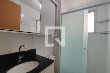 Apartamento à venda com 47m², 2 quartos e 1 vagaBanheiro 
