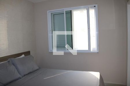 Apartamento à venda com 60m², 2 quartos e 1 vagasuíte