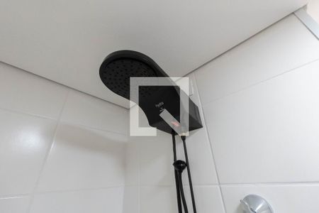 Apartamento à venda com 24m², 1 quarto e sem vaga Apartamento à venda com 24m², 1 quarto e sem vagaBanheiro