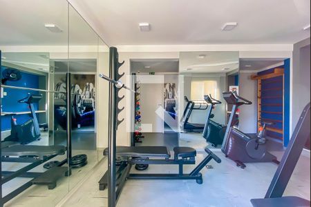 Apartamento à venda com 35m², 2 quartos e 1 vaga Apartamento à venda com 35m², 2 quartos e 1 vagaÁrea comum - Academia