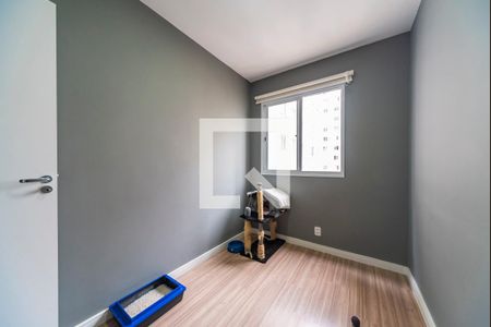 Apartamento à venda com 35m², 2 quartos e 1 vaga Apartamento à venda com 35m², 2 quartos e 1 vagaQuarto 2