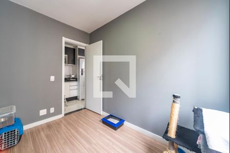 Apartamento à venda com 35m², 2 quartos e 1 vaga Apartamento à venda com 35m², 2 quartos e 1 vagaQuarto 2
