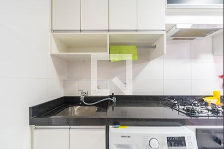 Apartamento à venda com 35m², 2 quartos e 1 vaga Apartamento à venda com 35m², 2 quartos e 1 vagaÁrea de Serviço