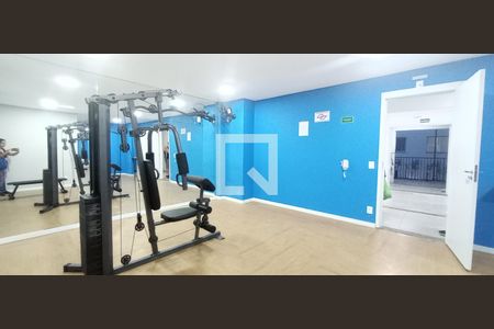 Apartamento à venda com 37m², 2 quartos e 1 vagaAcademia