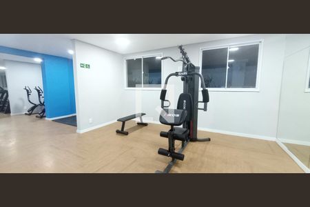 Apartamento à venda com 37m², 2 quartos e 1 vagaÁrea comum - Academia