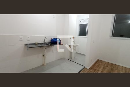 Apartamento à venda com 37m², 2 quartos e 1 vagaCozinha e Área de Serviço