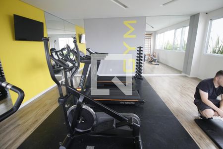 Apartamento à venda com 42m², 2 quartos e 1 vagaÁrea comum - Academia