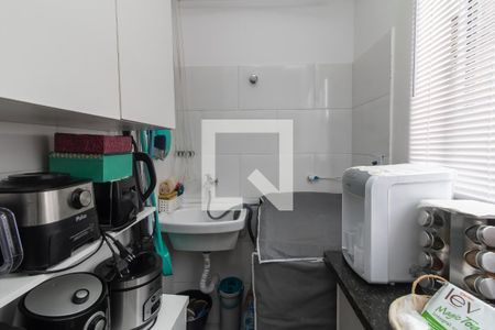 Apartamento à venda com 42m², 2 quartos e sem vaga Apartamento à venda com 42m², 2 quartos e sem vagaÁrea de Serviço