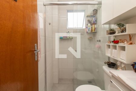 Apartamento à venda com 42m², 2 quartos e sem vaga Apartamento à venda com 42m², 2 quartos e sem vagaBanheiro