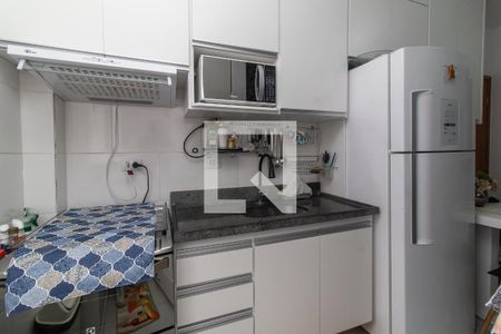 Apartamento à venda com 42m², 2 quartos e sem vaga Apartamento à venda com 42m², 2 quartos e sem vagaCozinha