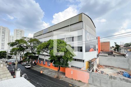 Casa à venda com 214m², 5 quartos e 2 vagas Casa à venda com 214m², 5 quartos e 2 vagasVista da Sacada - Suíte