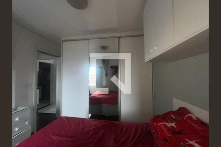 Quarto 1 de apartamento à venda com 2 quartos, 50m² em Vila Marieta, São Paulo