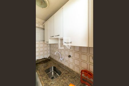 Apartamento à venda com 62m², 1 quarto e 1 vagaCozinha - Armários