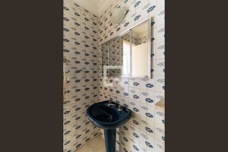 Apartamento à venda com 62m², 1 quarto e 1 vagaBanheiro 