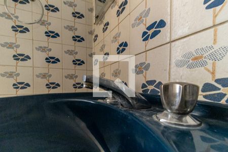 Apartamento à venda com 62m², 1 quarto e 1 vagaBanheiro - Torneira