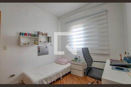 Apartamento à venda com 70m², 2 quartos e 2 vagas Apartamento à venda com 70m², 2 quartos e 2 vagasQuarto