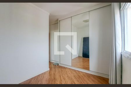 Apartamento à venda com 70m², 2 quartos e 2 vagas Apartamento à venda com 70m², 2 quartos e 2 vagasQuarto Suíte