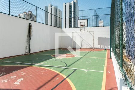 Apartamento à venda com 70m², 2 quartos e 2 vagas Apartamento à venda com 70m², 2 quartos e 2 vagasQuadra