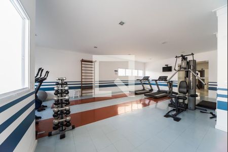 Apartamento à venda com 70m², 2 quartos e 2 vagas Apartamento à venda com 70m², 2 quartos e 2 vagasÁrea comum - Academia