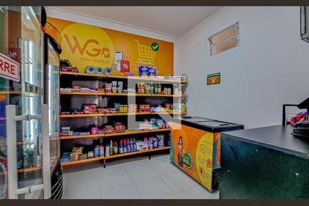 Apartamento à venda com 70m², 2 quartos e 2 vagas Apartamento à venda com 70m², 2 quartos e 2 vagasMercado