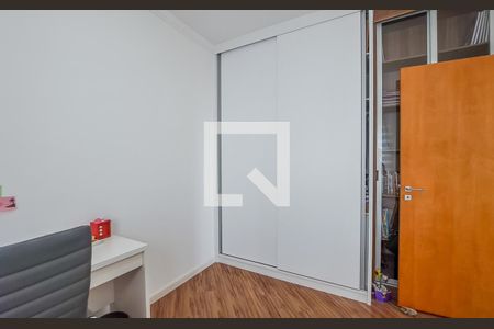 Apartamento à venda com 70m², 2 quartos e 2 vagas Apartamento à venda com 70m², 2 quartos e 2 vagasQuarto
