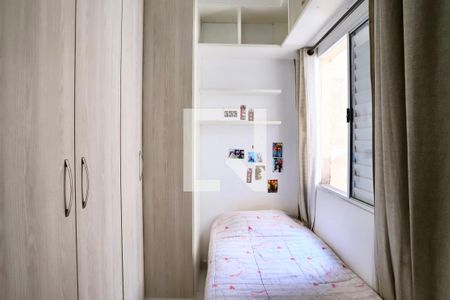 Casa à venda com 119m², 2 quartos e 1 vaga Casa à venda com 119m², 2 quartos e 1 vagaQuarto 2