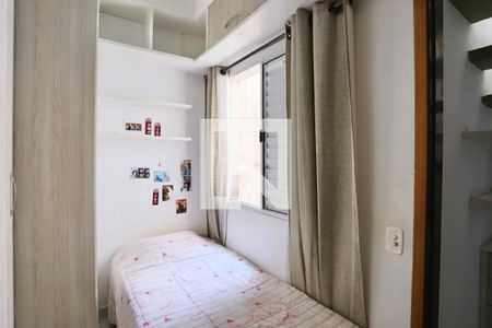 Casa à venda com 119m², 2 quartos e 1 vaga Casa à venda com 119m², 2 quartos e 1 vagaQuarto 2