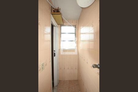 Apartamento à venda com 80m², 2 quartos e 1 vagaBanheiro de serviço