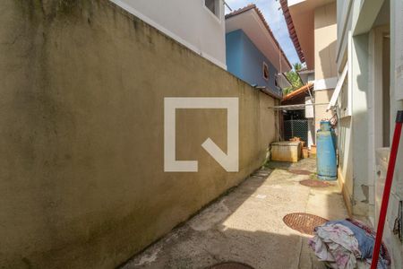 Casa de condomínio à venda com 200m², 5 quartos e 2 vagasÁrea de Serviço