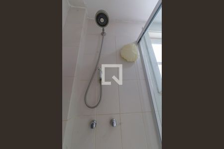 Casa de condomínio à venda com 200m², 5 quartos e 2 vagasBanheiro da Suíte 2