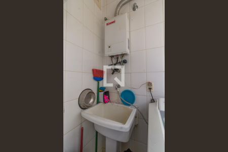 Casa de condomínio à venda com 200m², 5 quartos e 2 vagasÁrea de Serviço